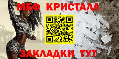 ALPHA PVP Краснодар