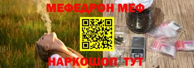 ALPHA PVP Краснодар