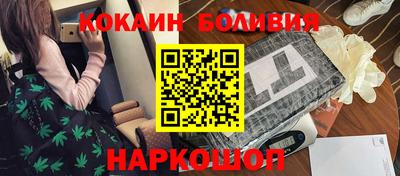 ALPHA PVP Краснодар