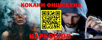 дживик Краснокаменск