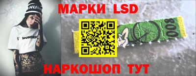 ALPHA PVP Краснодар