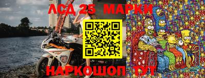 метадон Краснознаменск