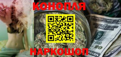 ALPHA PVP Краснодар