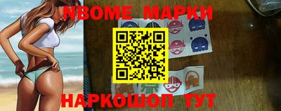 ALPHA PVP Краснодар