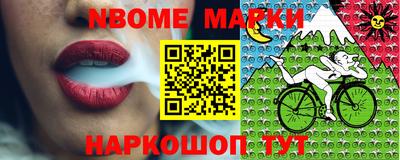 метадон Краснознаменск