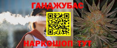 метадон Краснознаменск