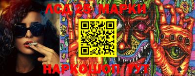 ALPHA PVP Краснодар