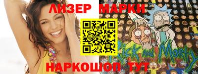 ALPHA PVP Краснодар