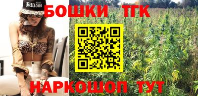 метадон Краснознаменск