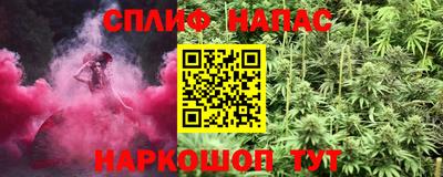ALPHA PVP Краснодар