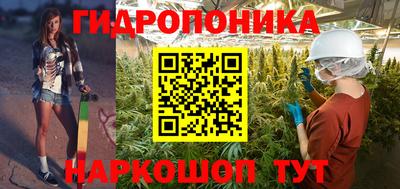 метадон Краснознаменск