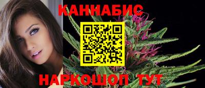 ALPHA PVP Краснодар