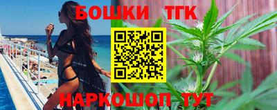 ALPHA PVP Краснодар