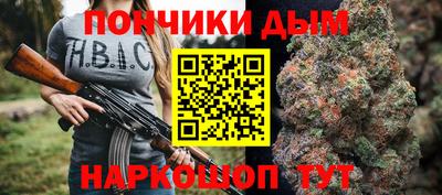 ALPHA PVP Краснодар