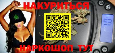 метадон Краснознаменск