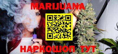 дживик Краснокаменск