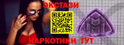 метадон Краснознаменск