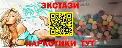 ALPHA PVP Краснодар