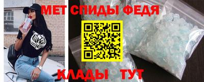 метадон Краснознаменск