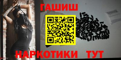 метадон Краснознаменск